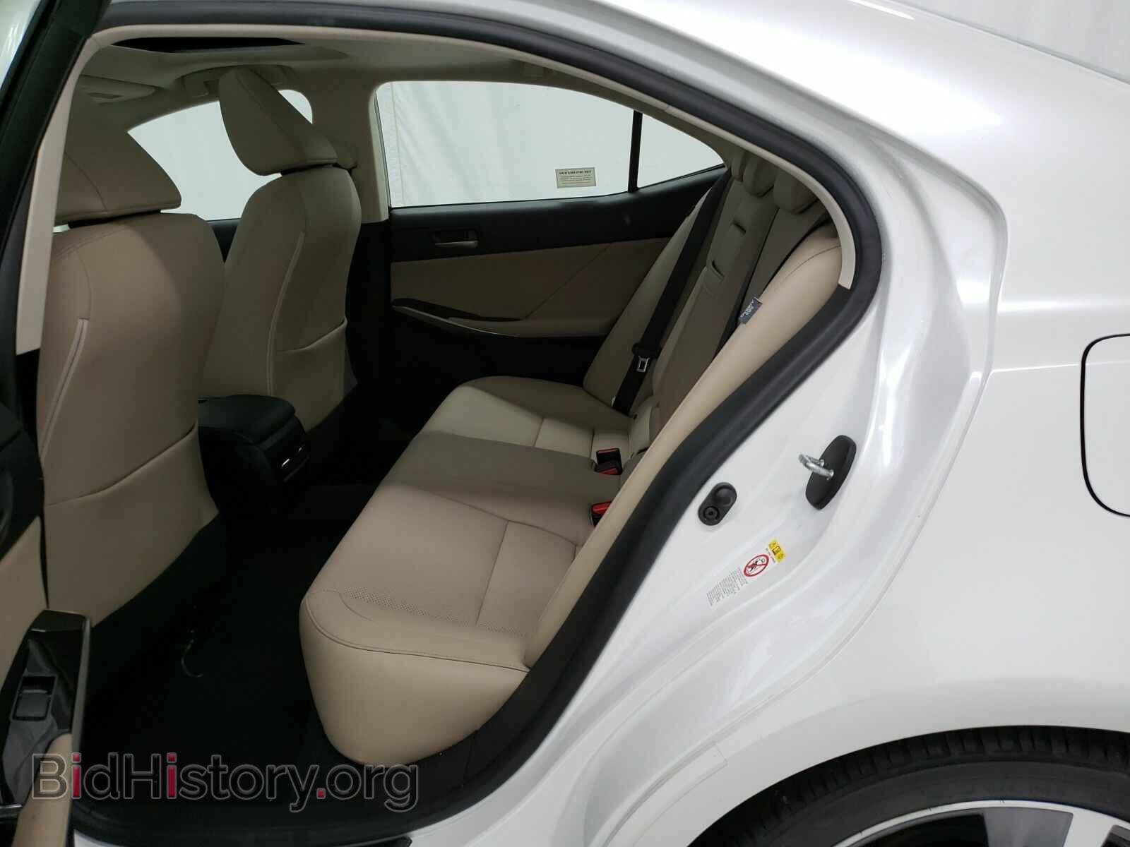 2017 Lexus IS - VIN: JTHCM1D23H5019156 - Фото 13