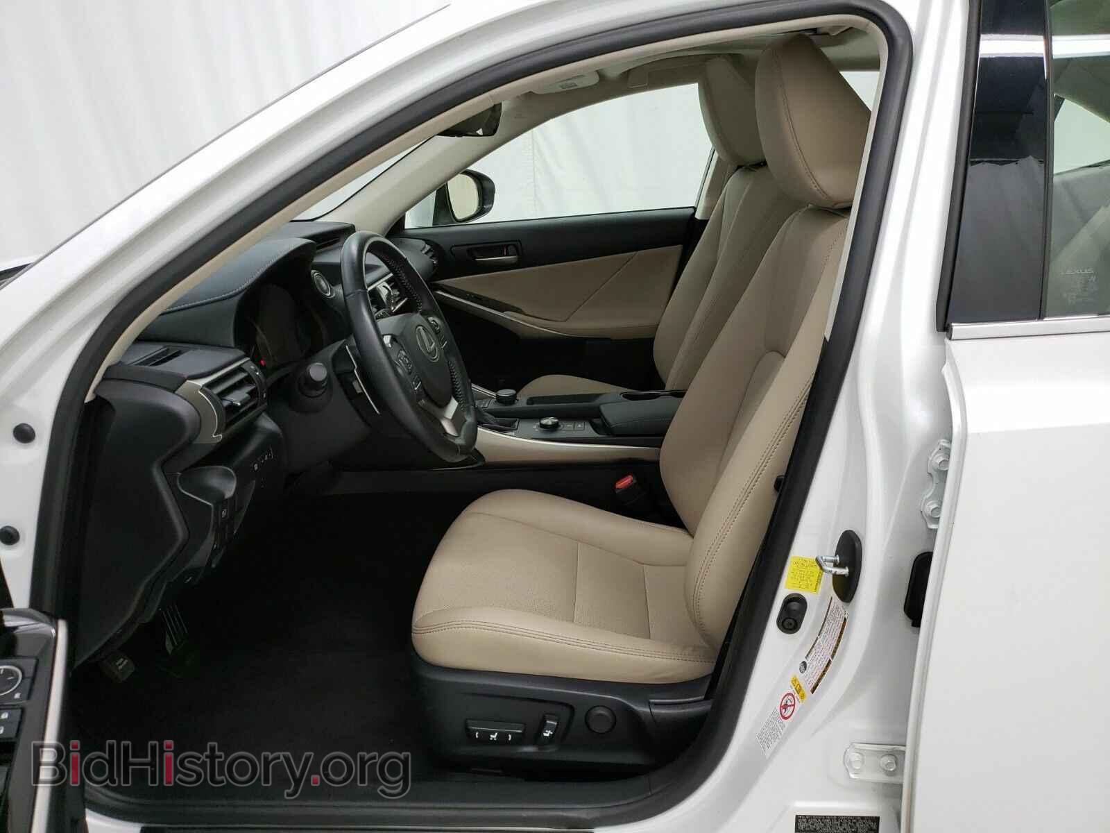 2017 Lexus IS - VIN: JTHCM1D23H5019156 - Фото 7