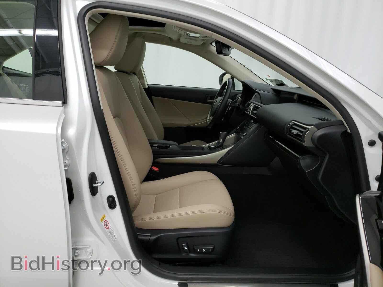 2017 Lexus IS - VIN: JTHCM1D23H5019156 - Фото 8