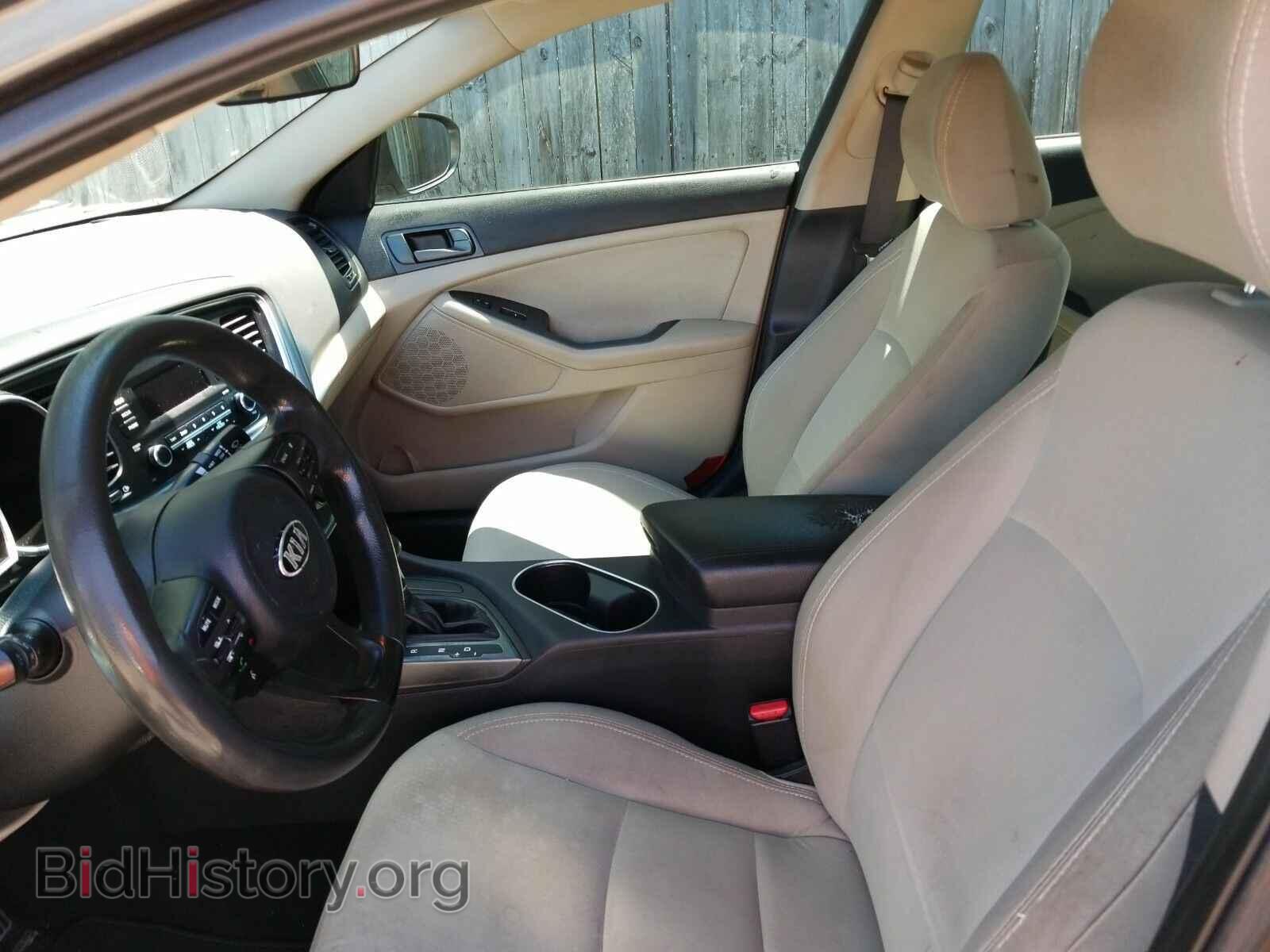 2014 Kia Optima - VIN: 5XXGM4A74EG298564 - Photo 3