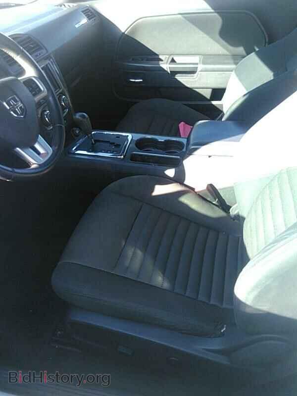 2011 Dodge Challenger - VIN: 2B3CJ4DG9BH588151 - Фото 3