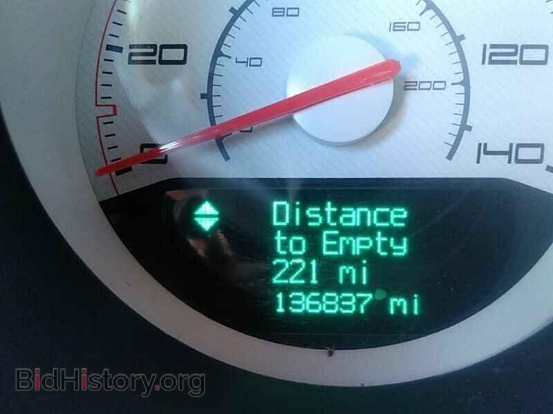 2011 Dodge Challenger - VIN: 2B3CJ4DG9BH588151 - Фото 5