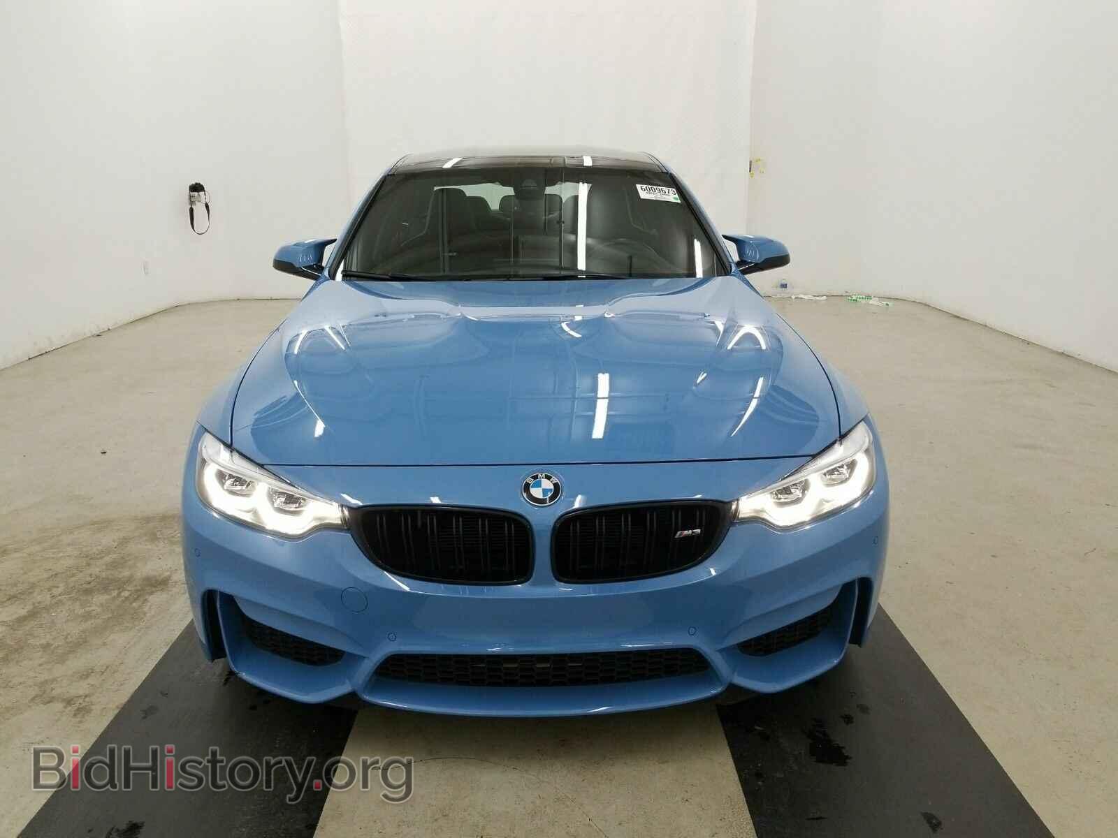 2018 BMW M3 - VIN: WBS8M9C52J5J79643 - Photo 2