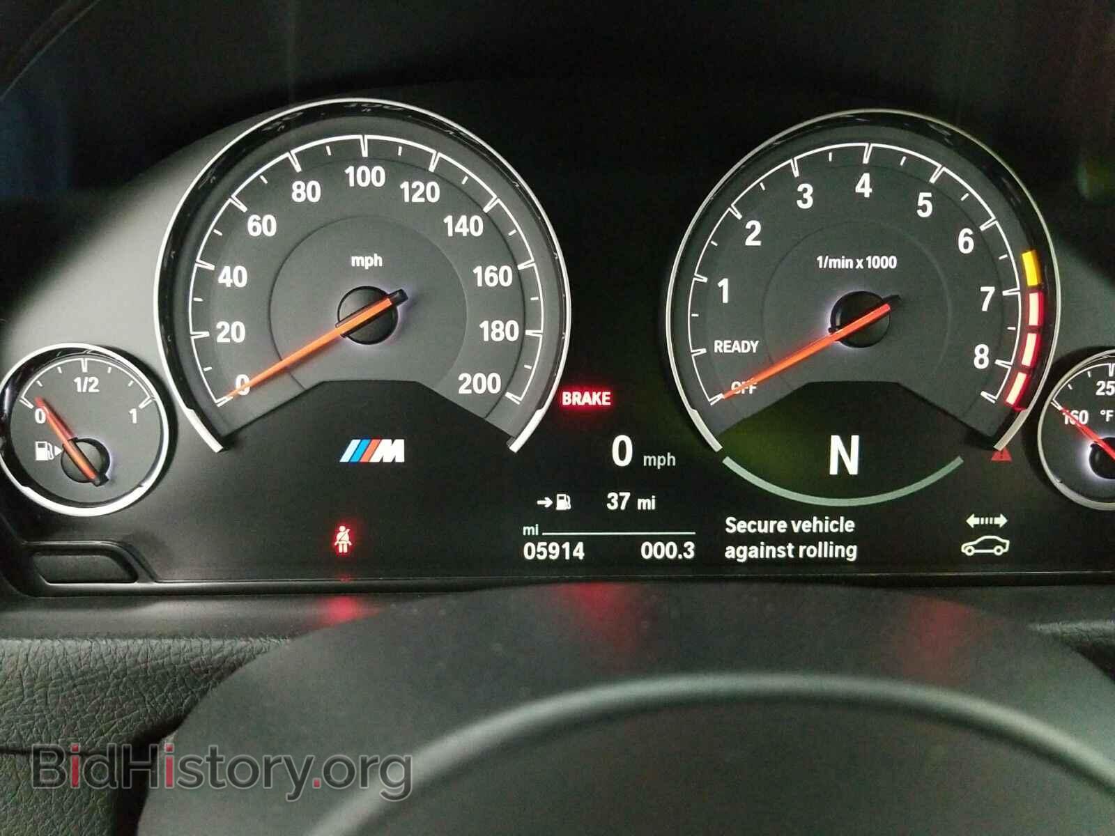 2018 BMW M3 - VIN: WBS8M9C52J5J79643 - Photo 12