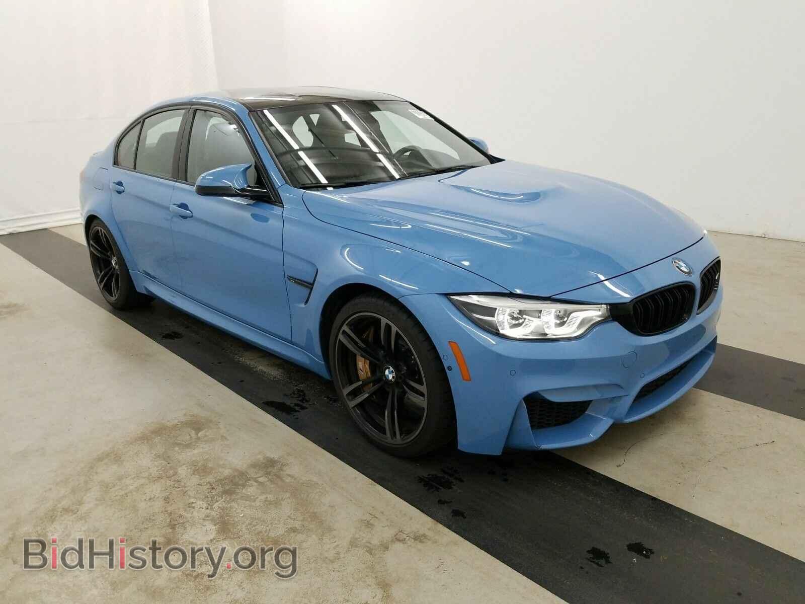 2018 BMW M3 - VIN: WBS8M9C52J5J79643 - Photo 3