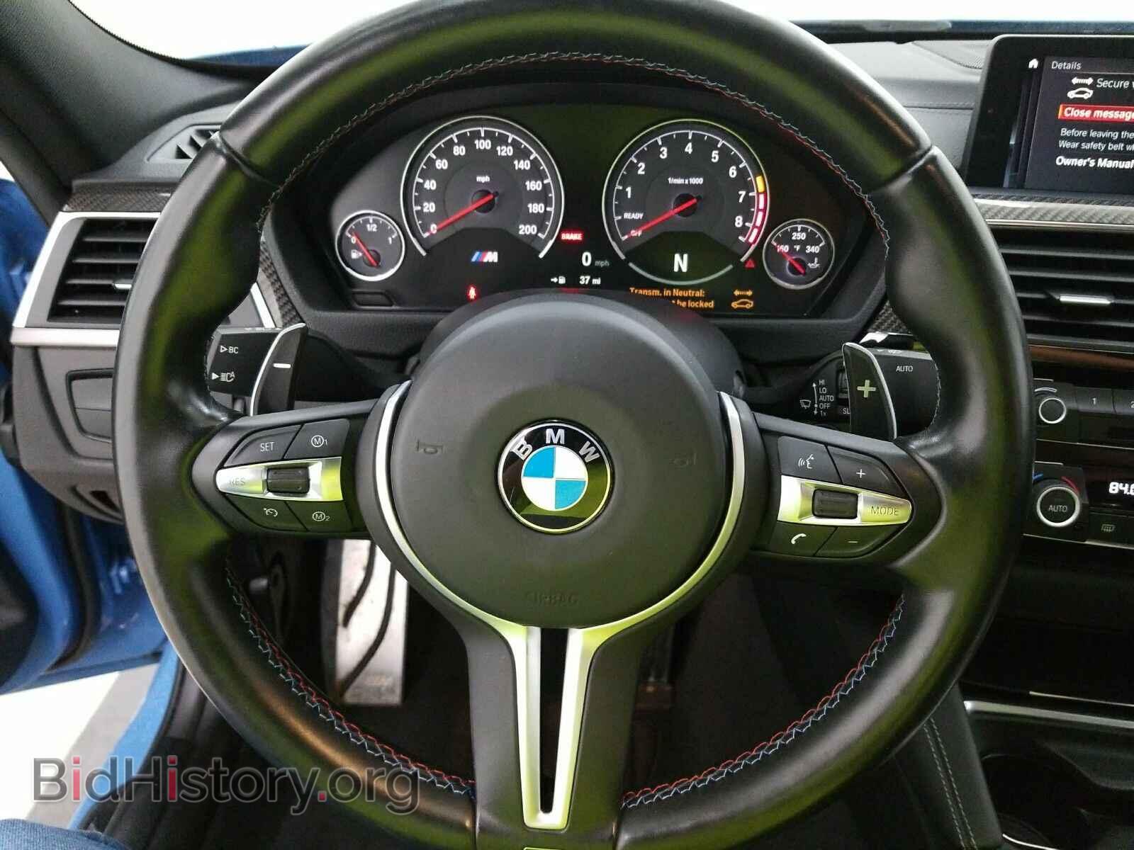 2018 BMW M3 - VIN: WBS8M9C52J5J79643 - Photo 10