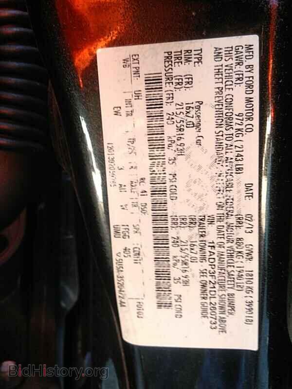 2013 Ford Focus - VIN: 1FADP3F21DL260733 - Фото 6