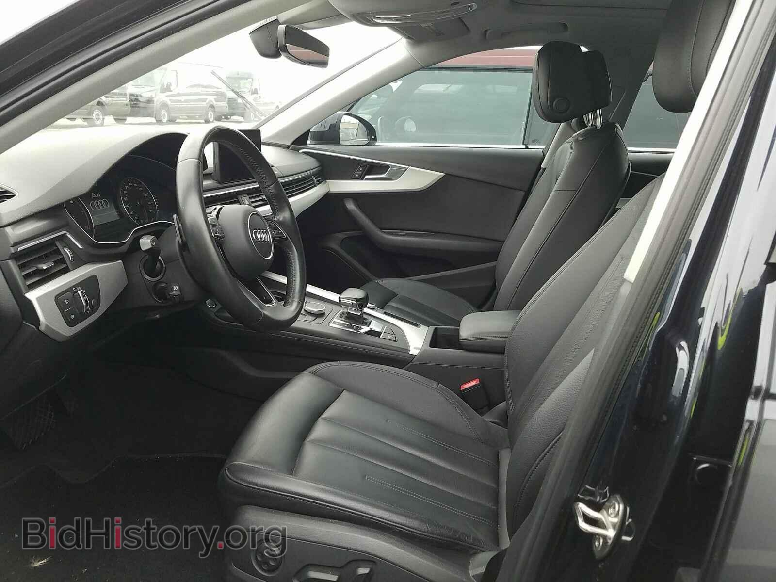 2017 Audi A4 - VIN: WAUGNAF48HN005331 - Фото 3