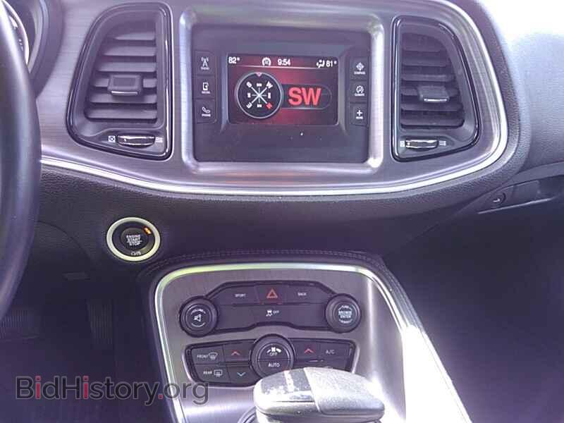 2016 Dodge Challenger - VIN: 2C3CDZAG3GH338617 - Photo 4