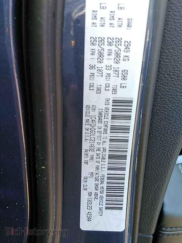 2020 Dodge Durango - VIN: 1C4RDHDG3LC214632 - Photo 6