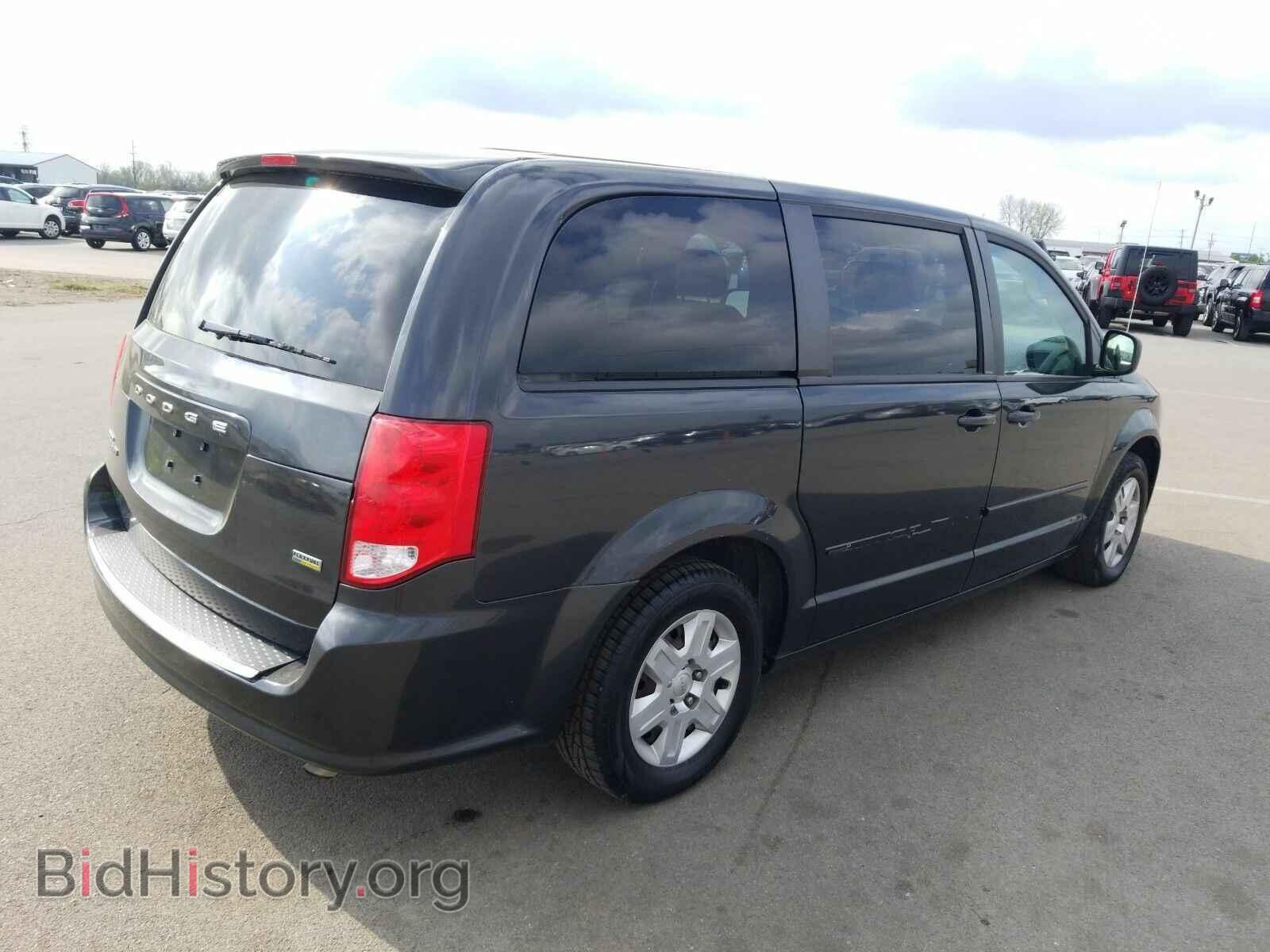 2012 Dodge Grand Caravan - VIN: 2C4RDGBG7CR341663 - Фото 2