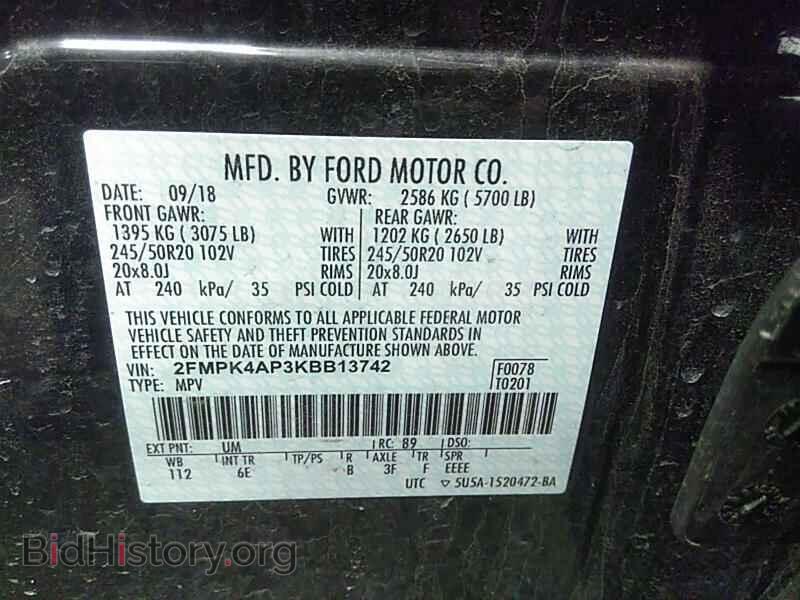 2019 Ford Edge - VIN: 2FMPK4AP3KBB13742 - Фото 6