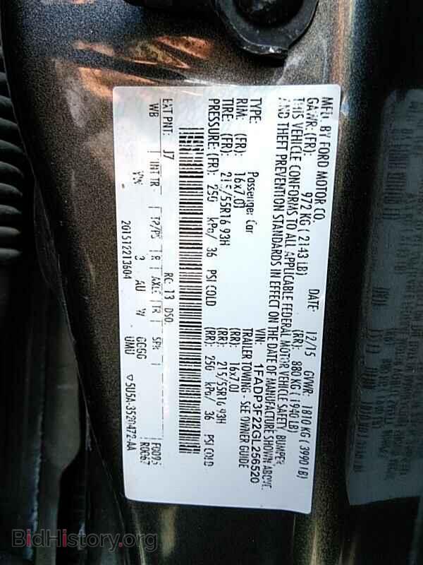2016 Ford Focus - VIN: 1FADP3F22GL256520 - Фото 6