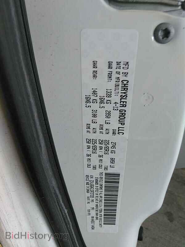 2013 Ram Cargo Van - VIN: 2C4JRGAG1DR727335 - Фото 6