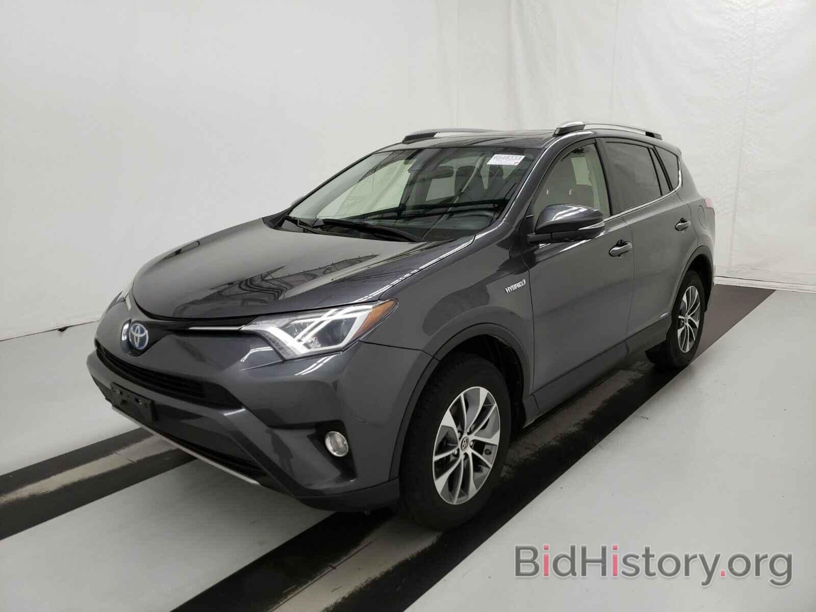 Photo JTMRJREV7HD076915 - Toyota RAV4 Hybrid 2017