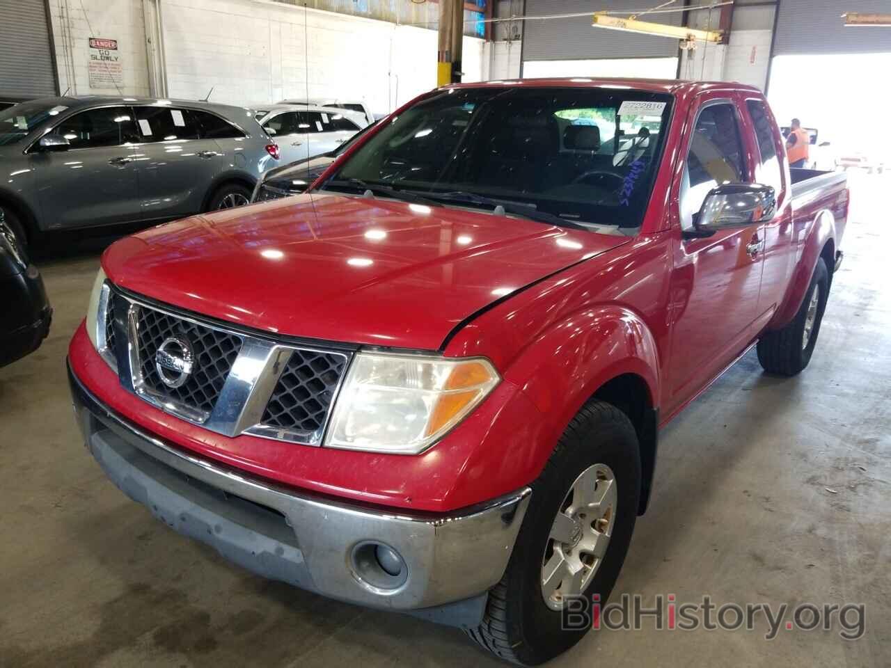 Photo 1N6AD06UX6C443540 - Nissan Frontier 2006