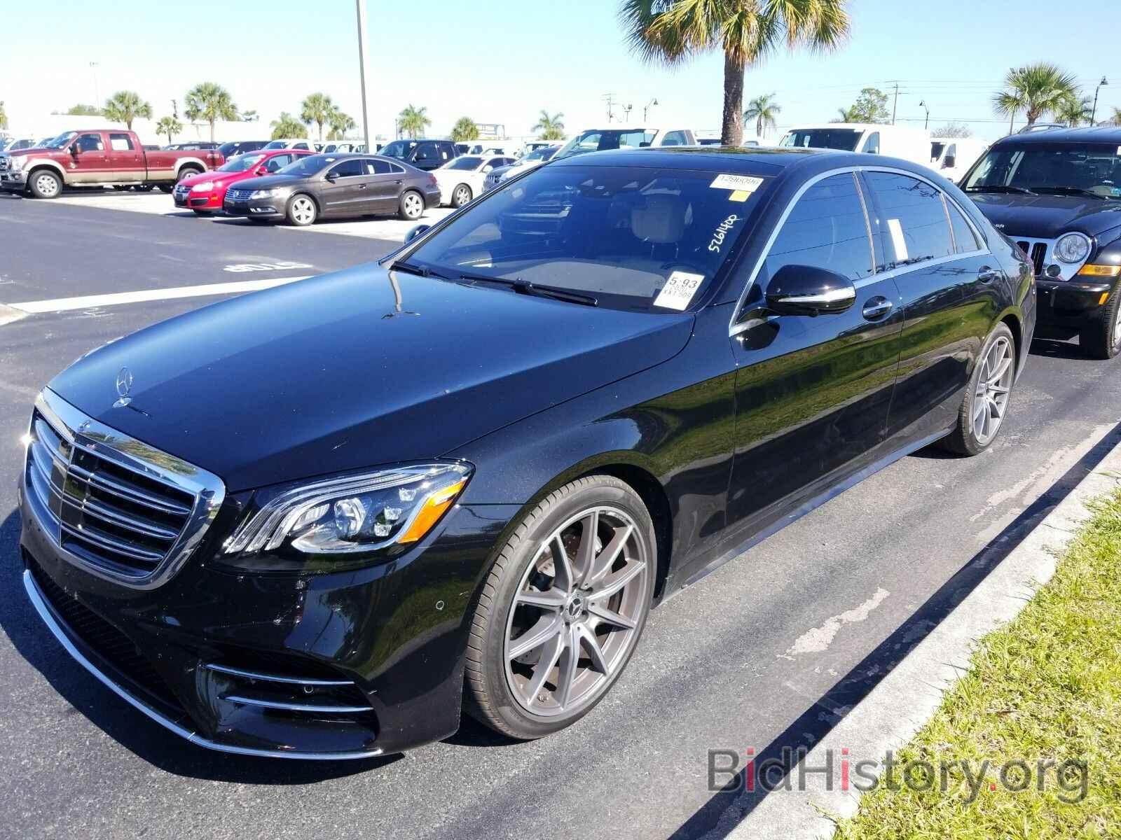 Photo WDDUG8DB9LA521990 - Mercedes-Benz S-Class 2020