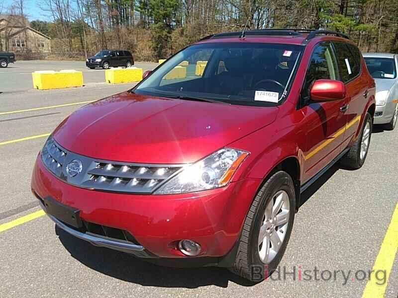 Photo JN8AZ08W97W643493 - Nissan Murano 2007