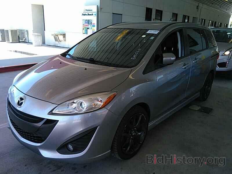 Photo JM1CW2CL2F0182855 - Mazda Mazda5 2015