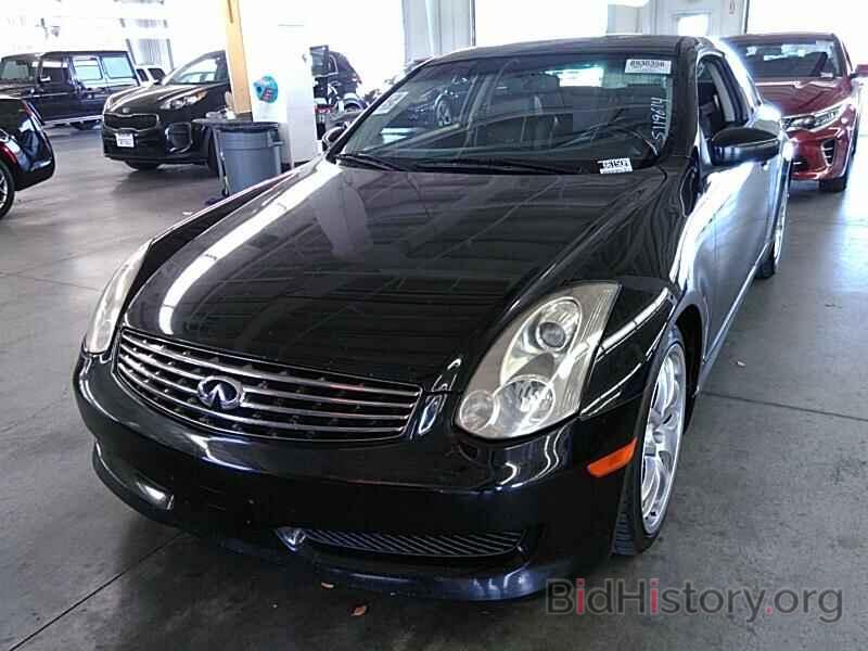 Photo JNKCV54E17M904247 - INFINITI G35 Coupe 2007