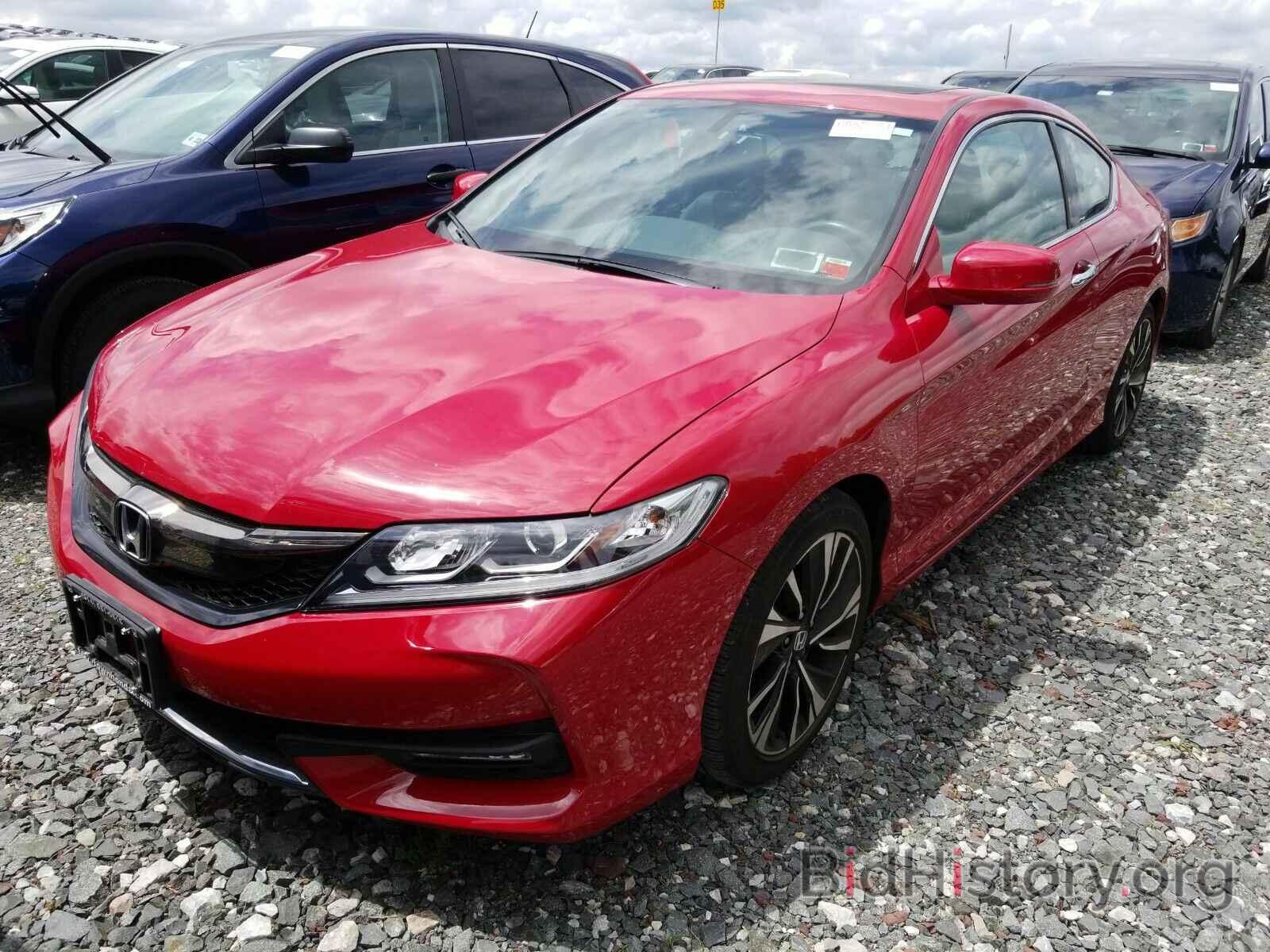 Фотография 1HGCT1B85HA007174 - Honda Accord Coupe 2017