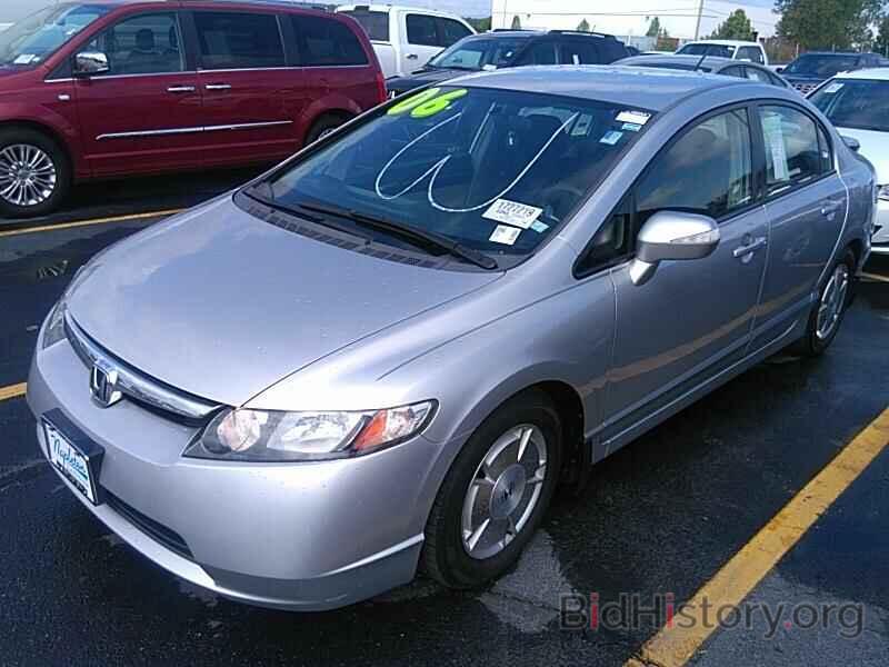 Photo JHMFA36216S005110 - Honda Civic Hybrid 2006