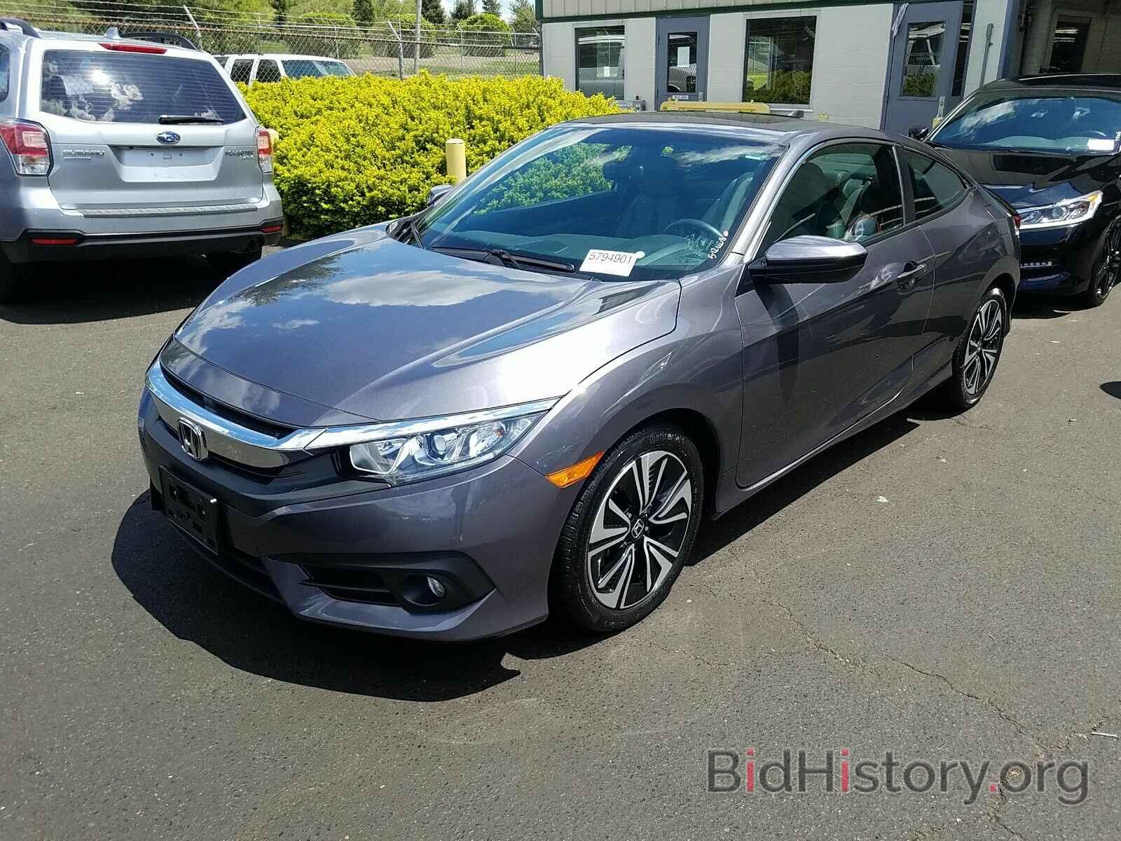 Photo 2HGFC3B75HH355414 - Honda Civic Coupe 2017