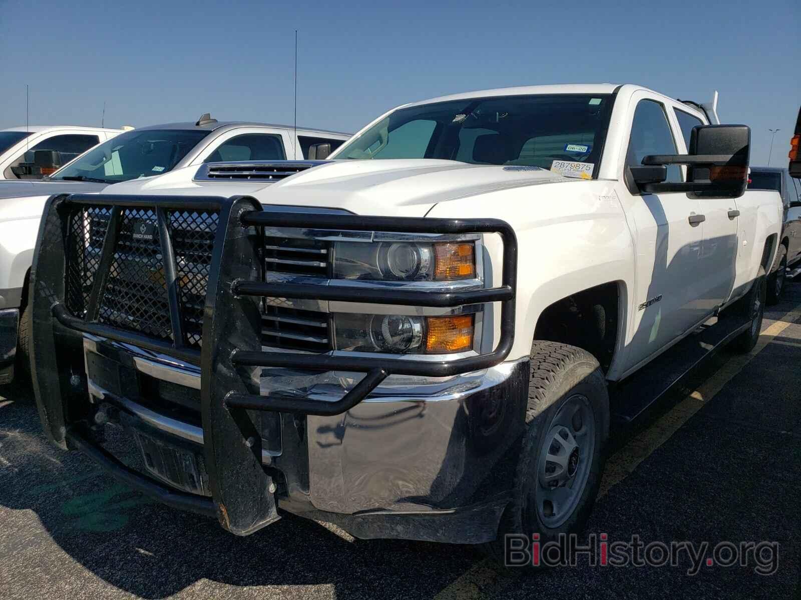 Photo 1GC1KUEY7HF217543 - Chevrolet Silverado 2500HD 2017