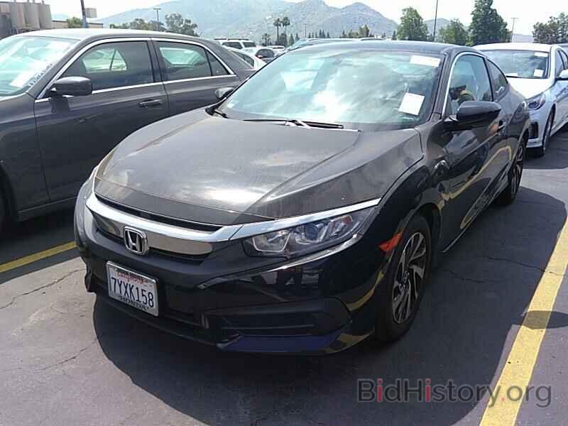 Photo 2HGFC4B57HH303061 - Honda Civic Coupe 2017