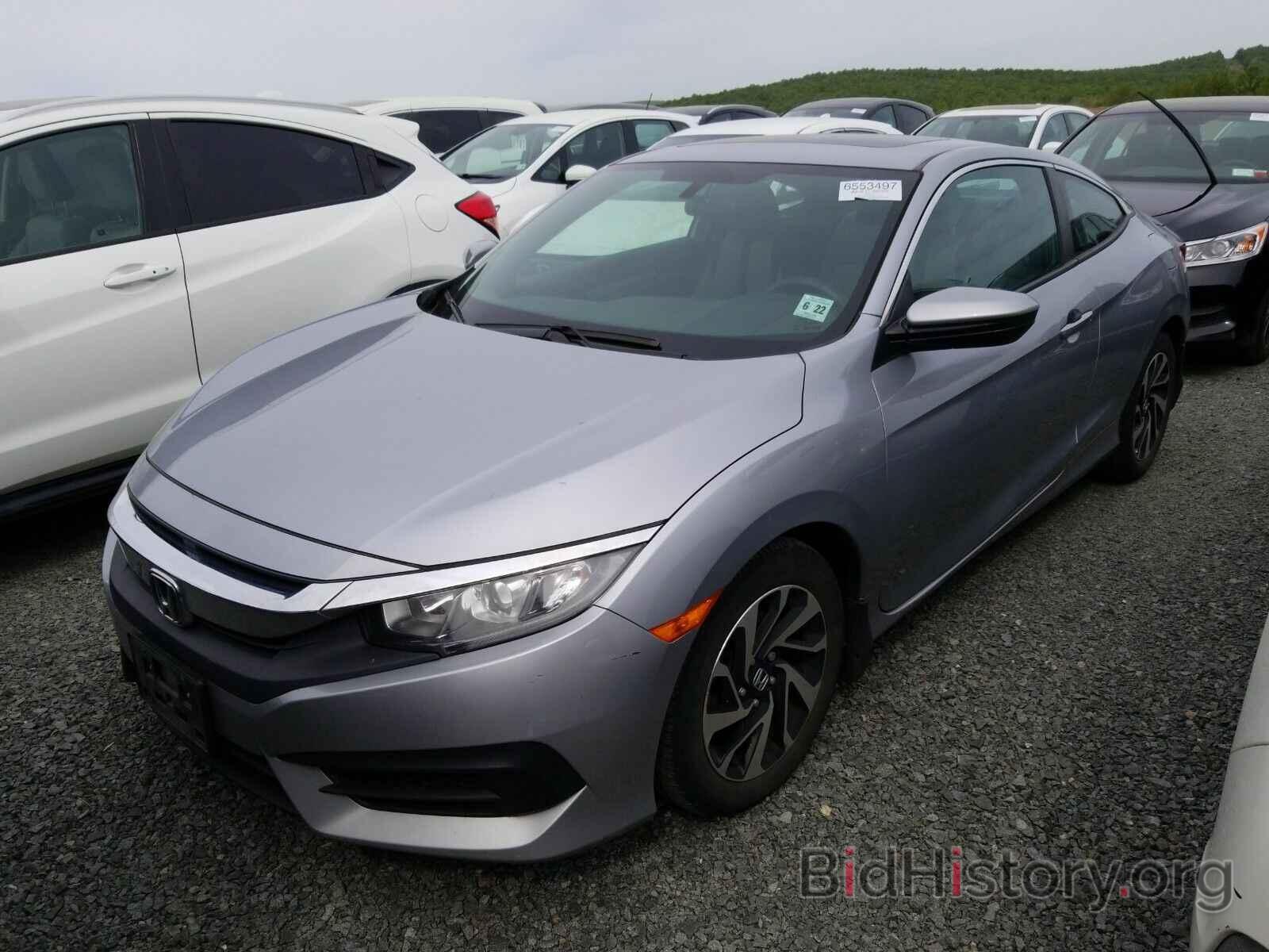 Photo 2HGFC4B00HH300958 - Honda Civic Coupe 2017