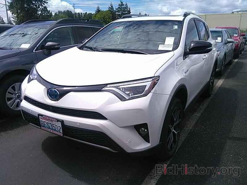 Photo JTMJJREV8HD123754 - Toyota RAV4 Hybrid 2017