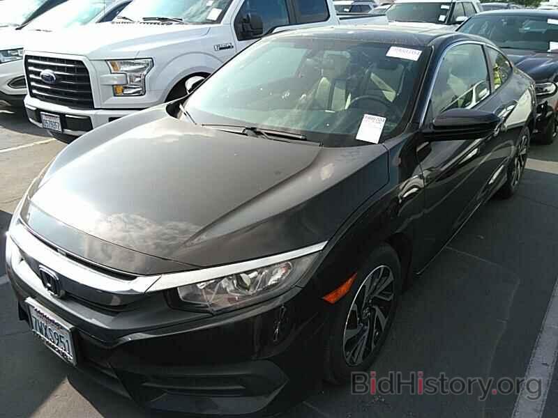 Photo 2HGFC4B0XHH304189 - Honda Civic Coupe 2017