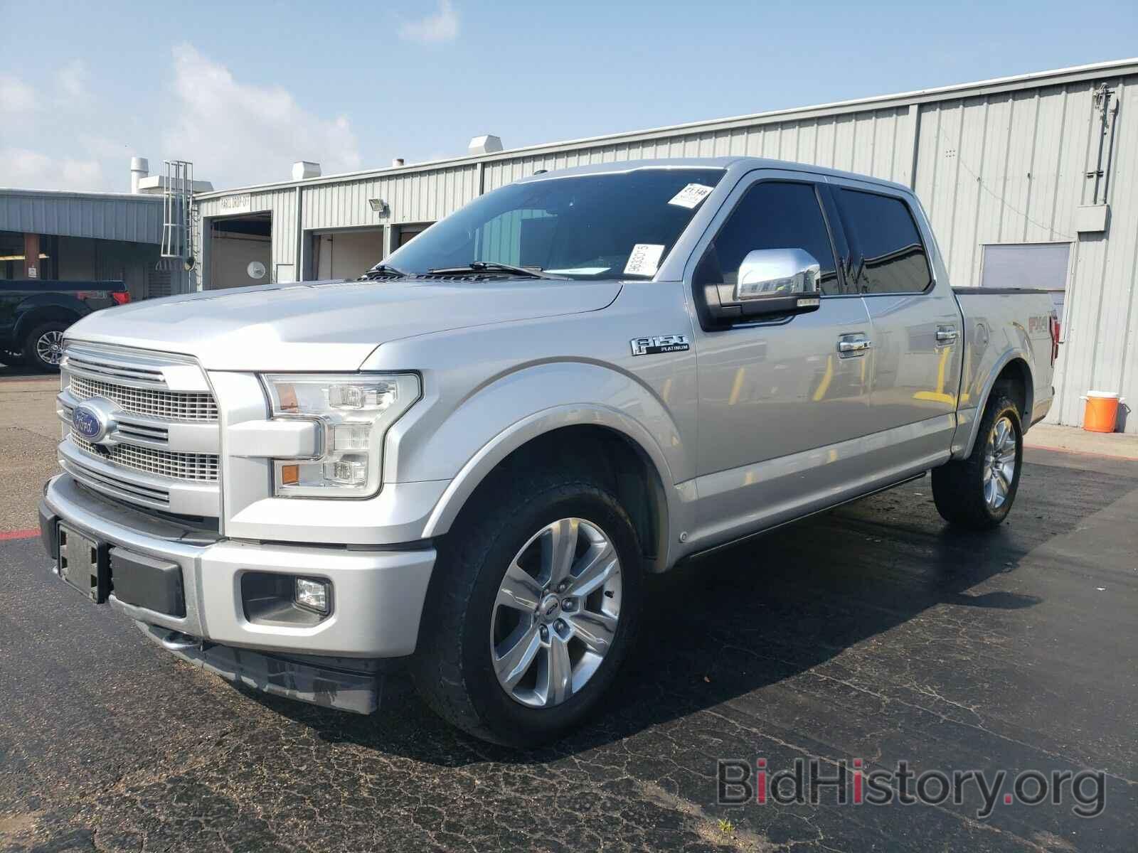 Photo 1FTEW1EF4HFA96988 - Ford F-150 2017