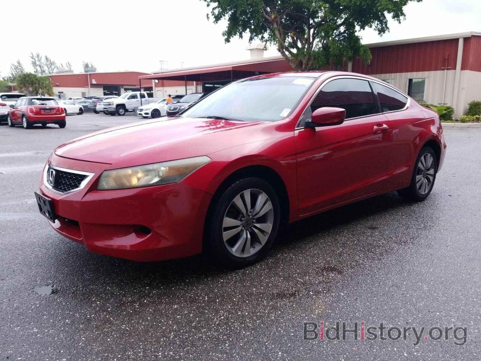 Photo 1HGCS12858A027489 - Honda Accord Cpe 2008