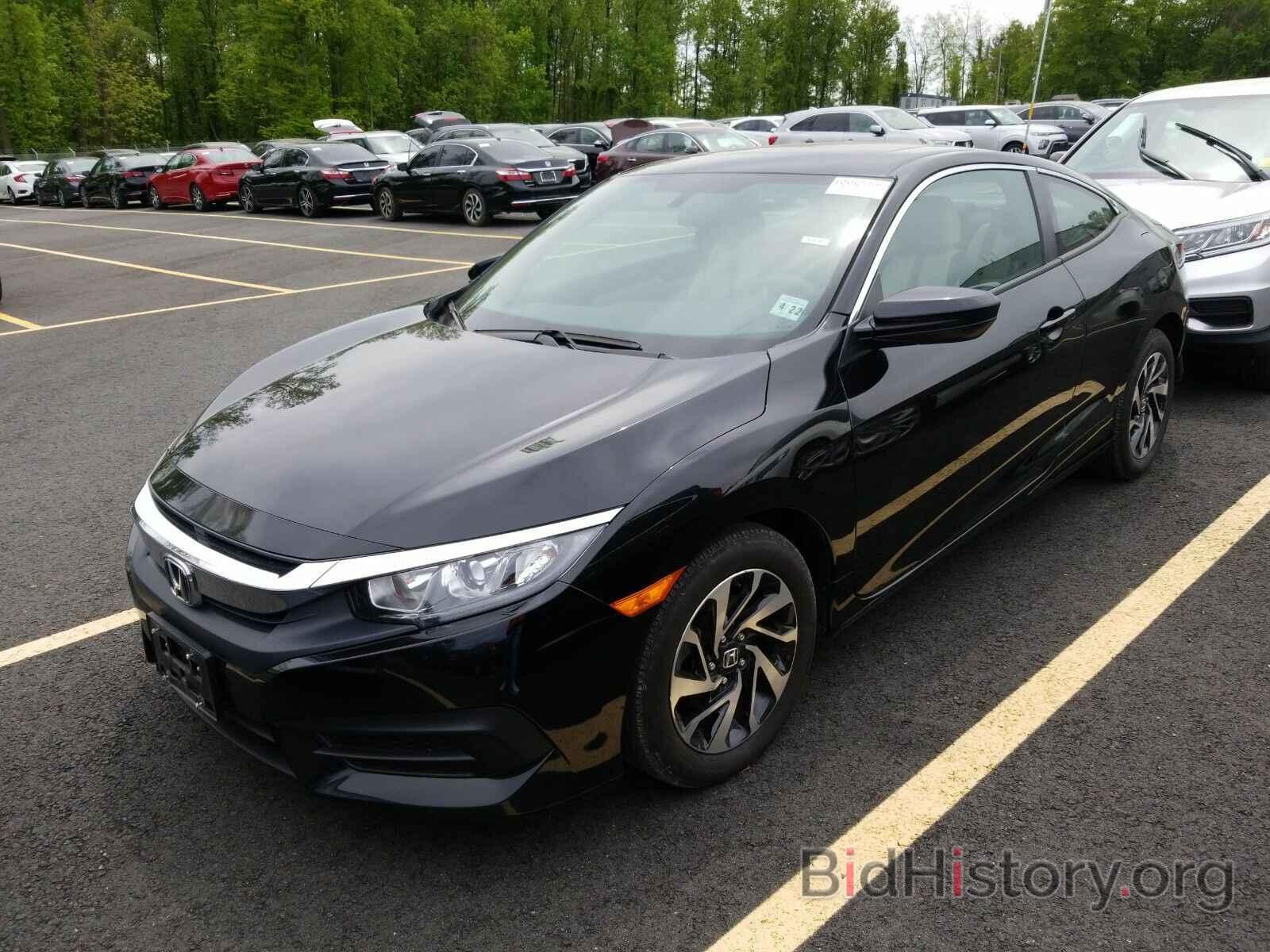 Photo 2HGFC4B0XHH303754 - Honda Civic Coupe 2017