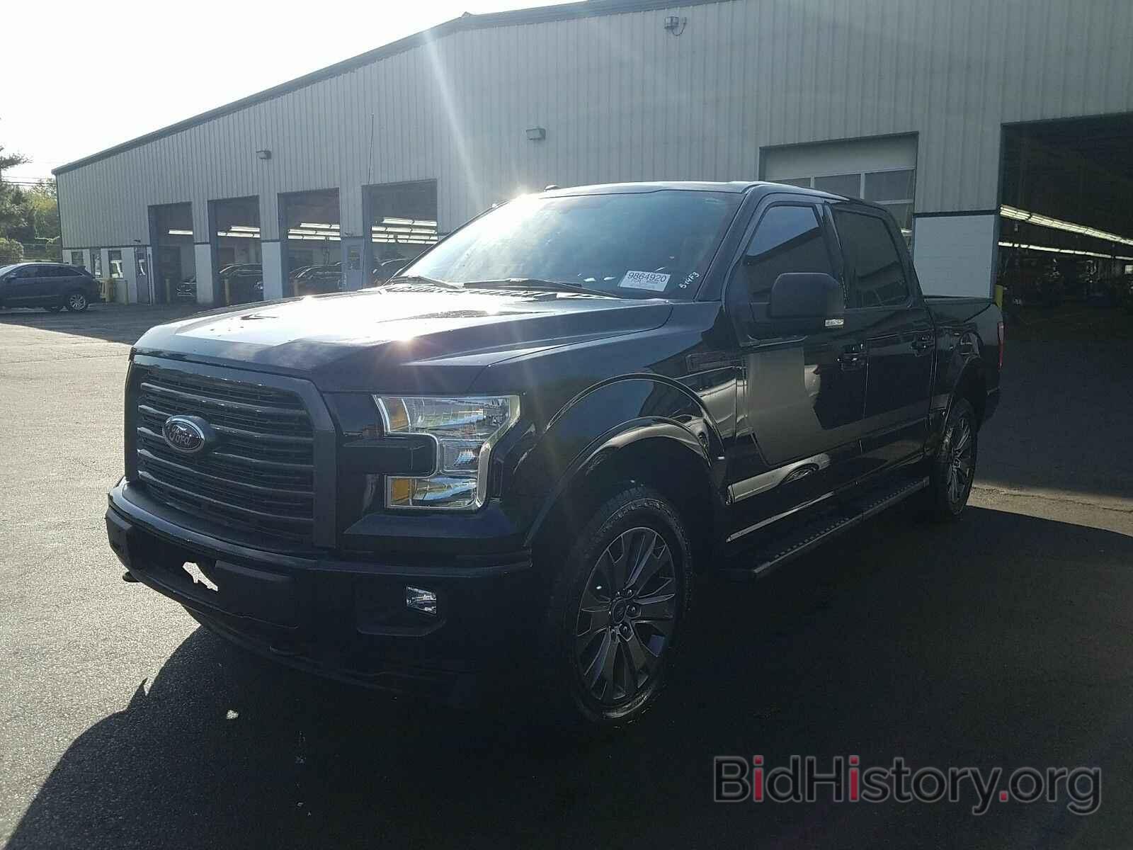 Photo 1FTEW1EF5HFB60195 - Ford F-150 2017