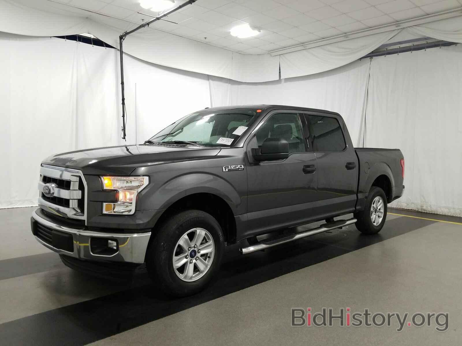 Photo 1FTEW1C82HFC21331 - Ford F-150 2017