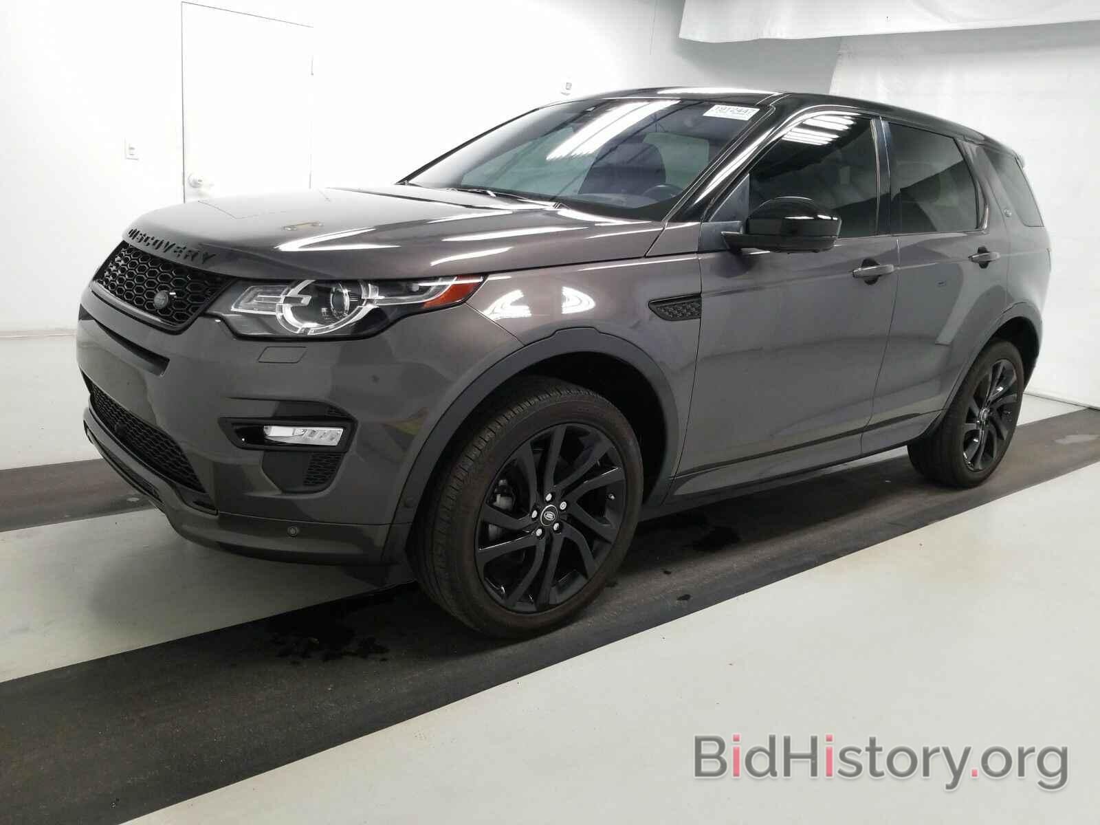 Photo SALCT2BG0HH646333 - Land Rover Discovery Sport 2017