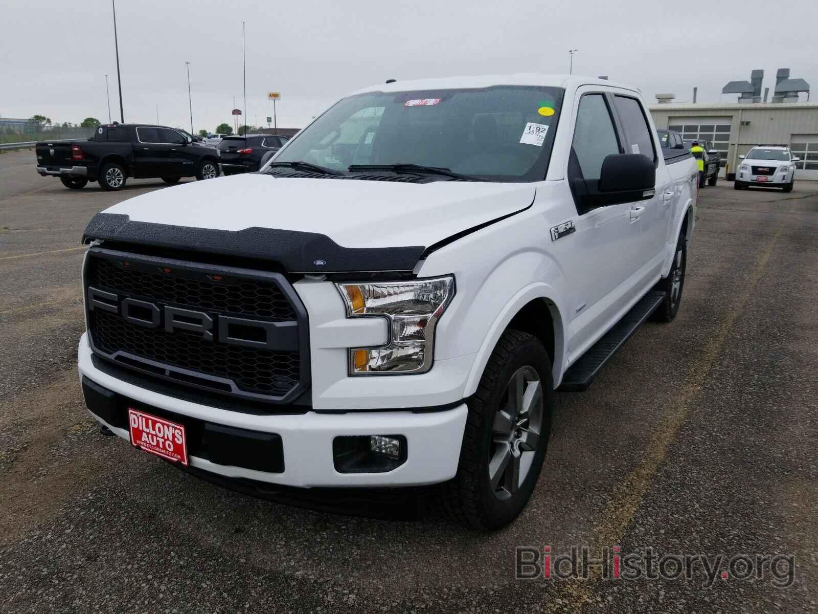 Photo 1FTEW1EG4HFC65352 - Ford F-150 2017
