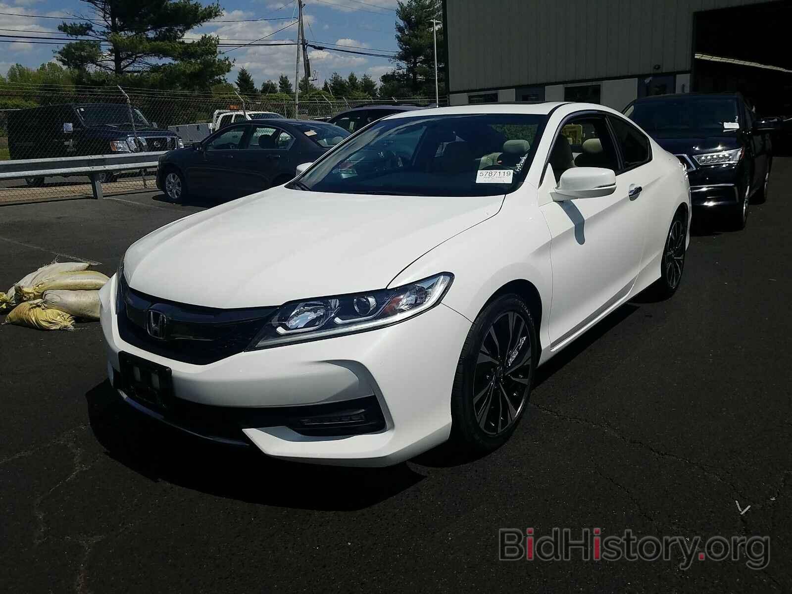 Photo 1HGCT1B73GA012895 - Honda Accord Coupe 2016