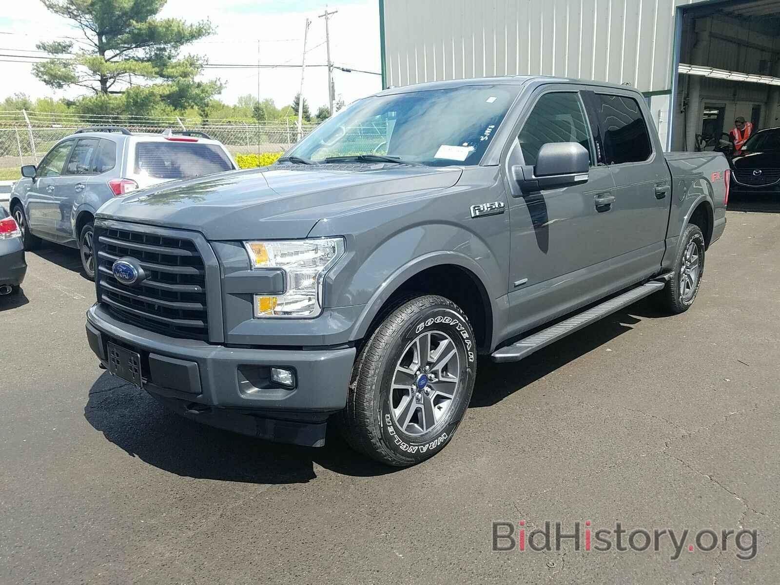 Photo 1FTEW1EP1HFC10910 - Ford F-150 2017