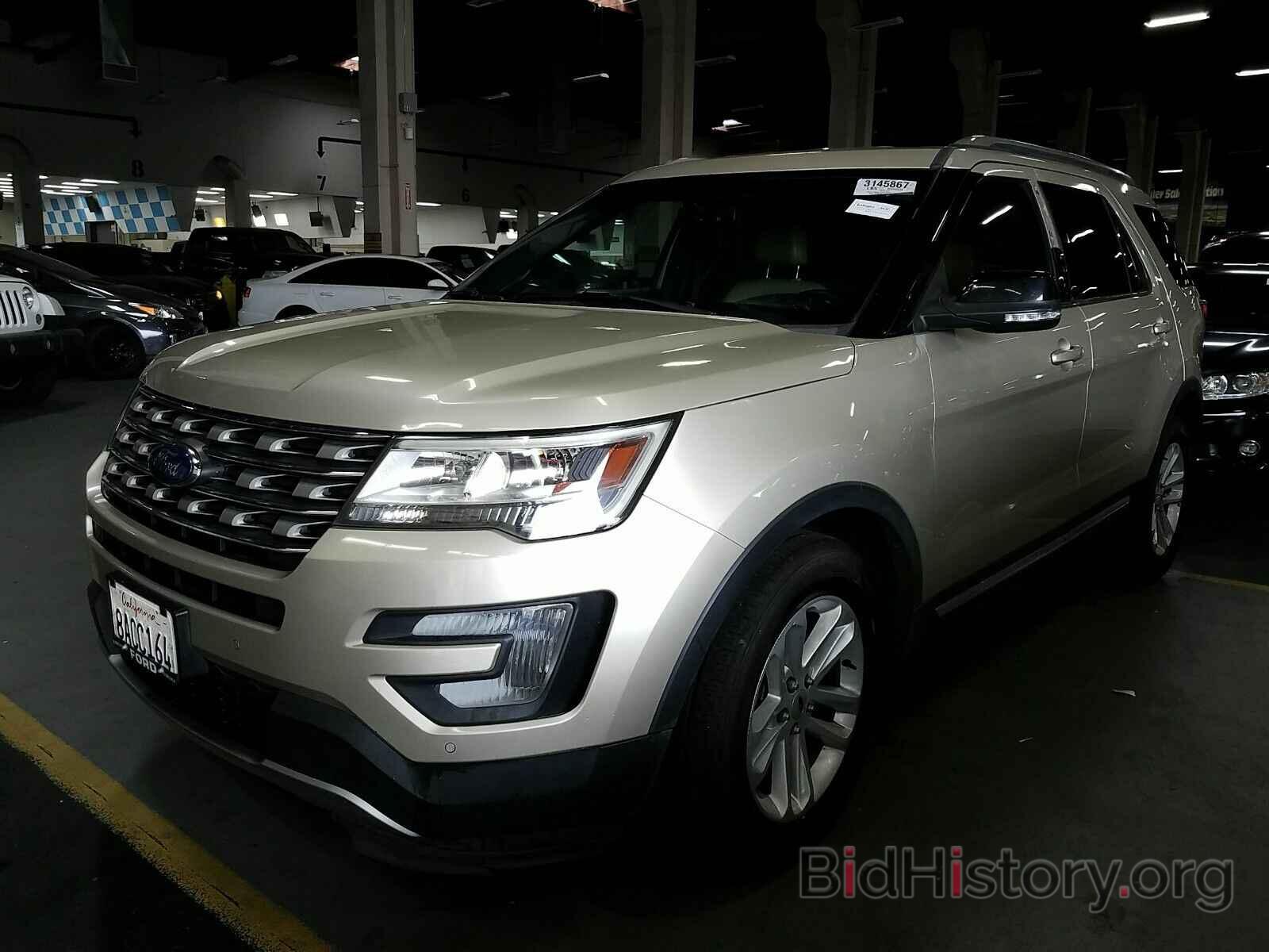 Photo 1FM5K7D80HGC55206 - Ford Explorer 2017