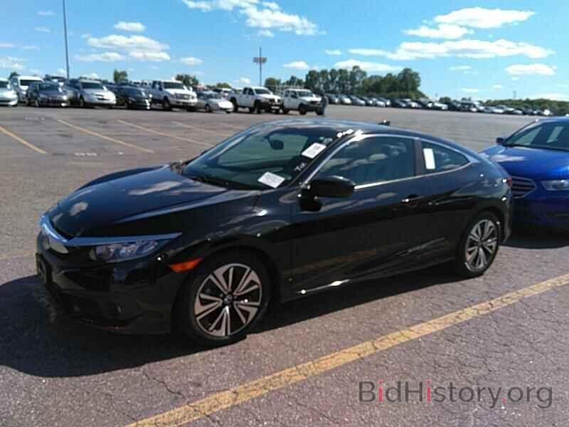 Photo 2HGFC3B71HH352154 - Honda Civic Coupe 2017