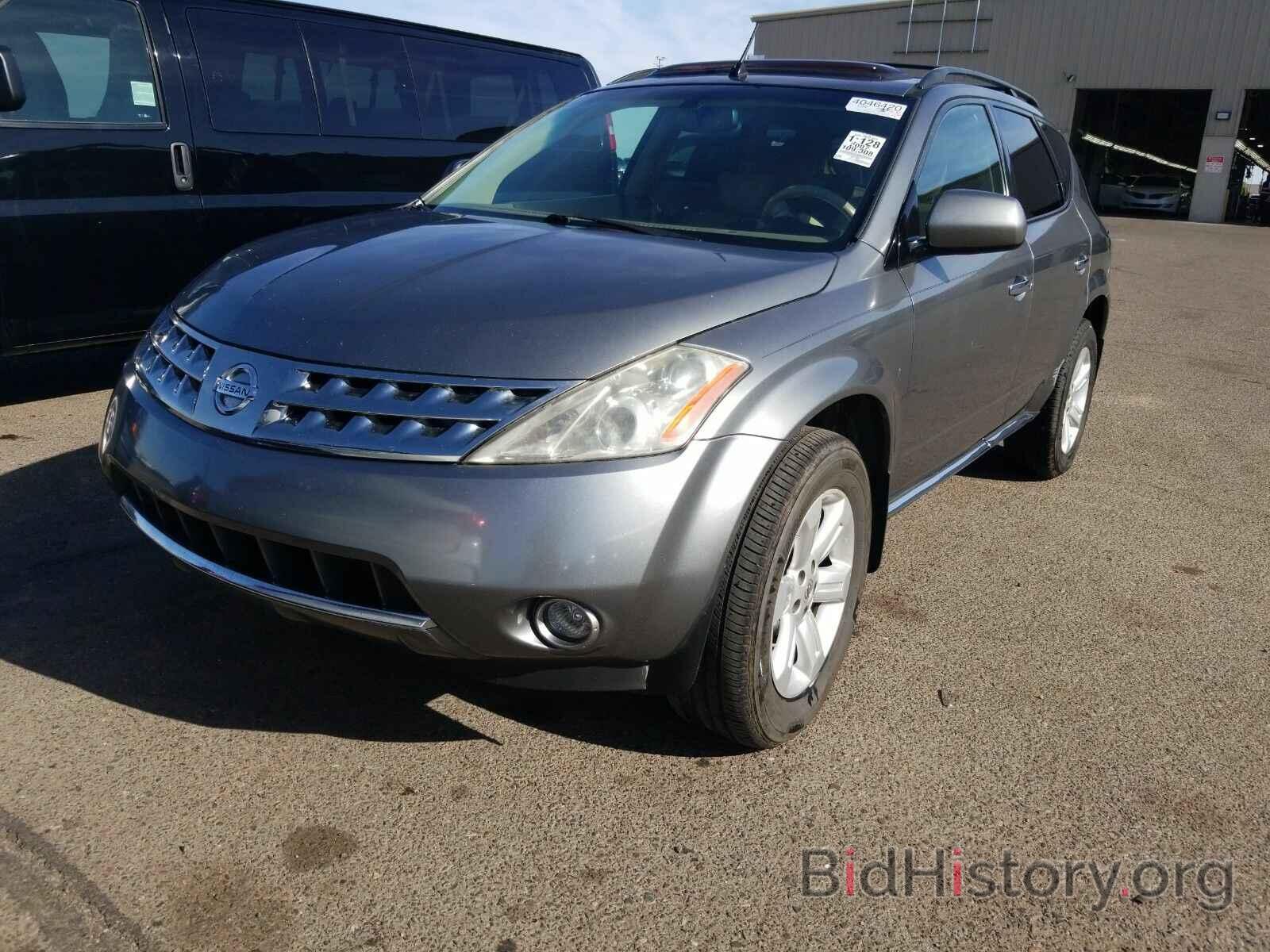 Фотография JN8AZ08T97W524526 - Nissan Murano 2007