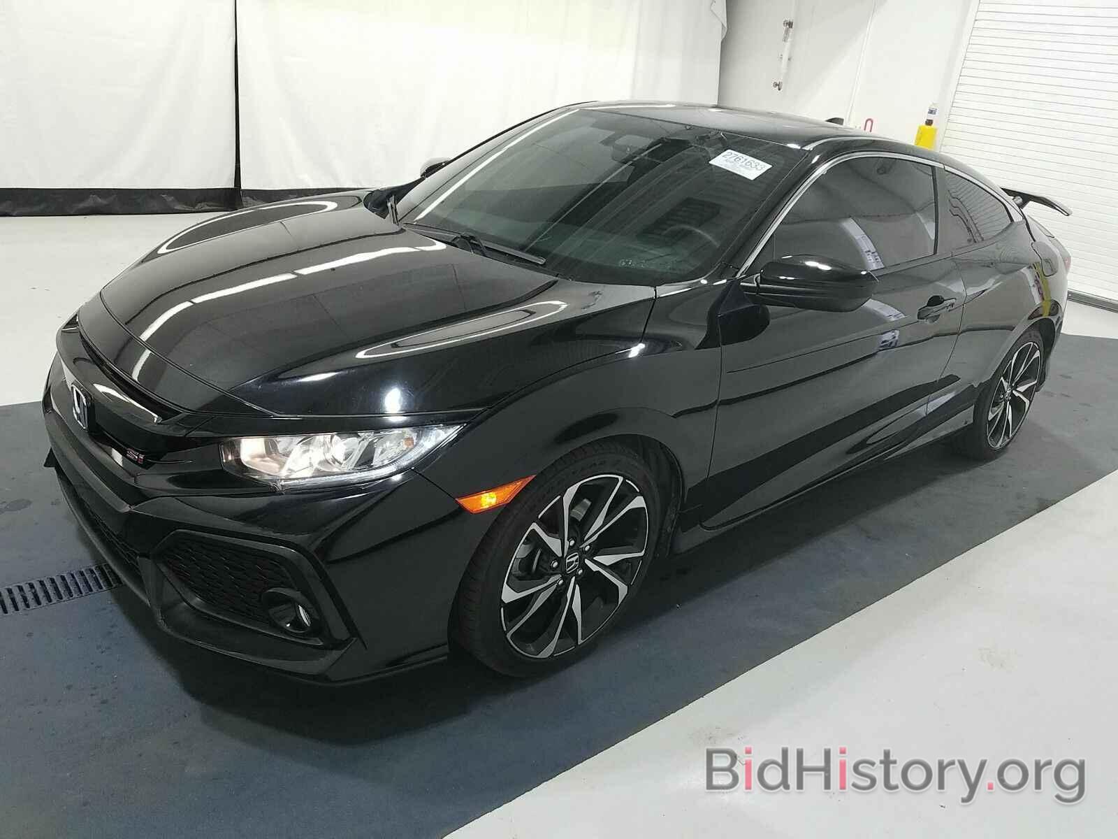 Photo 2HGFC3A50HH753727 - Honda Civic Coupe 2017