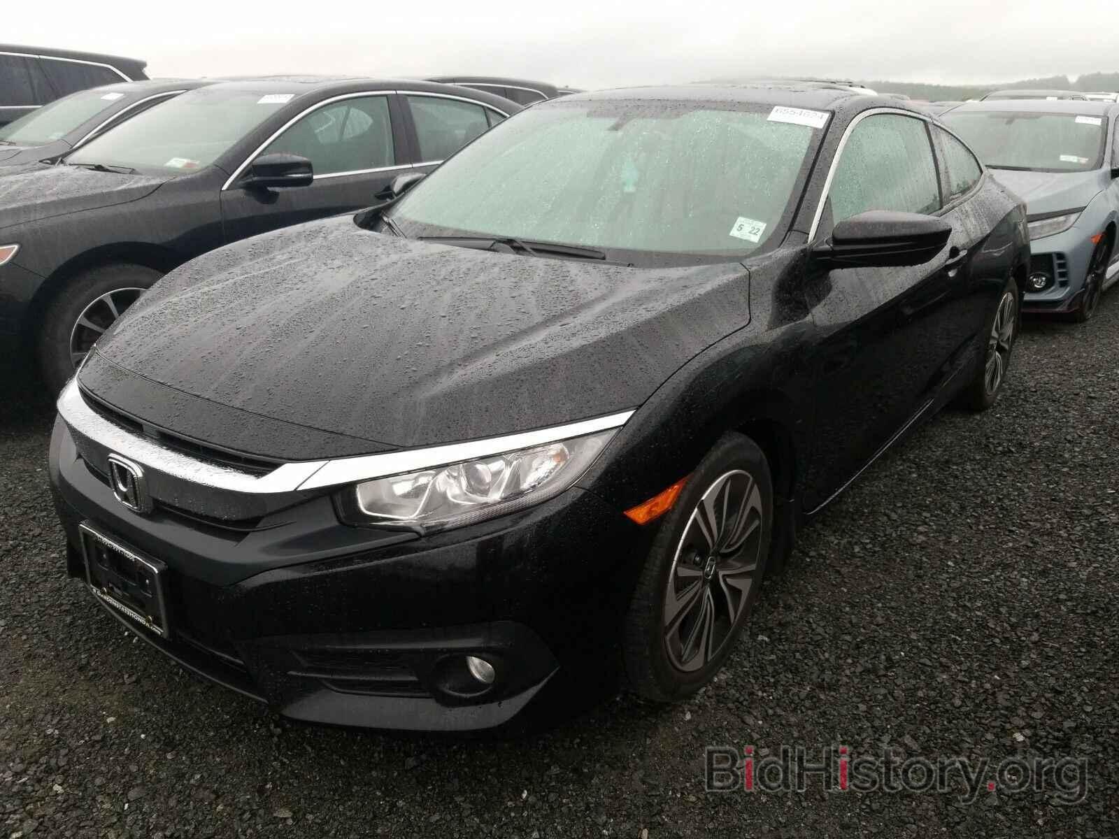 Photo 2HGFC3B30HH358749 - Honda Civic Coupe 2017