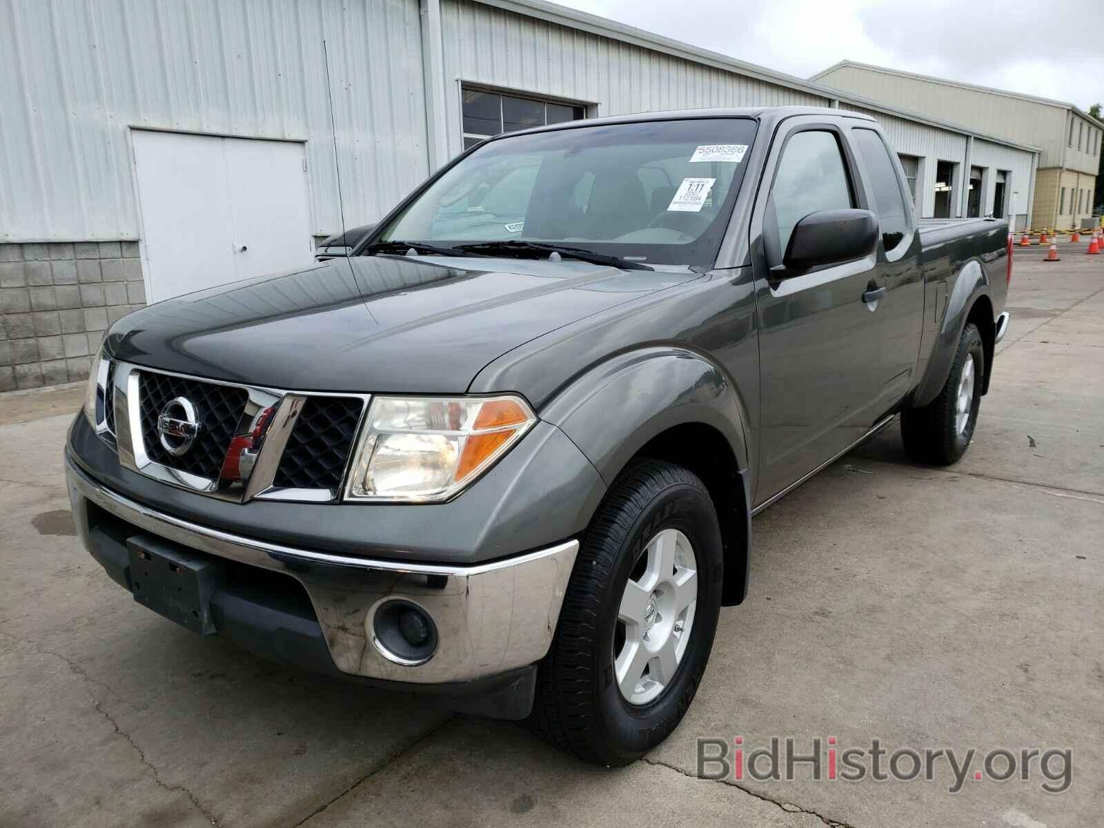 Photo 1N6AD06W37C444466 - Nissan Frontier 2007