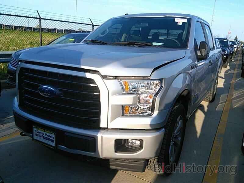 Photo 1FTEW1EP3HFB31271 - Ford F-150 2017