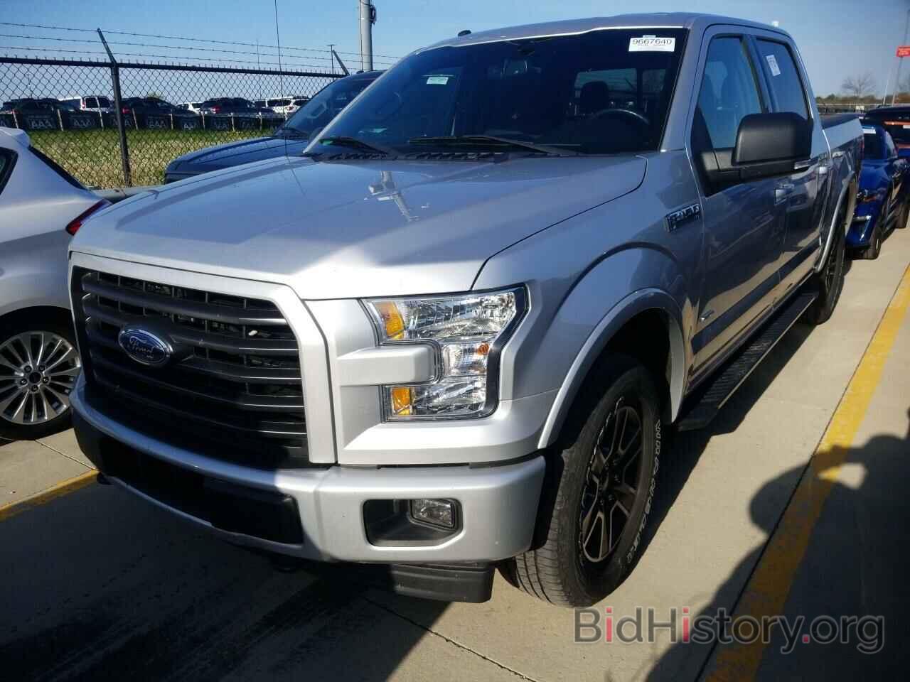 Photo 1FTEW1EP2HFB07298 - Ford F-150 2017