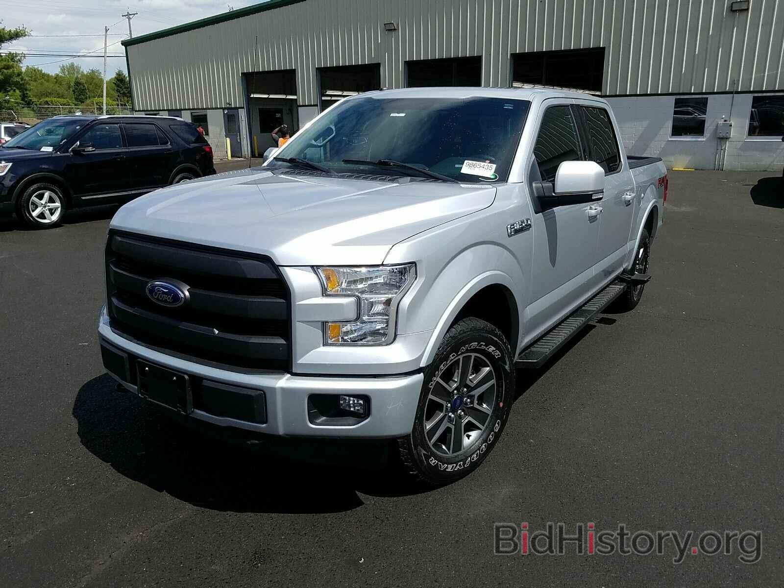 Photo 1FTEW1EF0HFB72366 - Ford F-150 2017